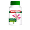 Baidyanath (Kolkata) Kanchnar Guggulu  Tablets (80 Tablets)