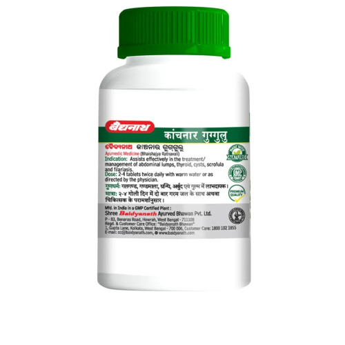 Baidyanath (Kolkata) Kanchnar Guggulu  Tablets (80 Tablets)