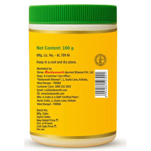 Baidyanath (Kolkata) Sitopaladi Churna (100g)