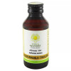 Kerala Ayurveda Ksheerabala Thailam (200ml)