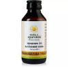 Kerala Ayurveda Mahanarayana Thailam (100ml)
