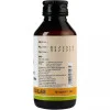 Kerala Ayurveda Mahanarayana Thailam (100ml)
