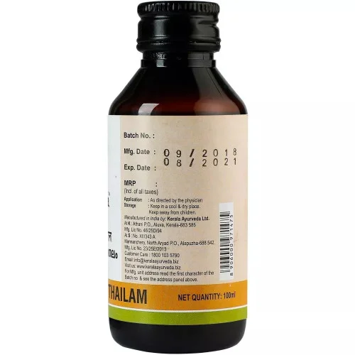 Kerala Ayurveda Mahanarayana Thailam (100ml)