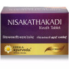 Kerala Ayurveda Nisakathakadi Kwath  Tablet (100 Tablets)