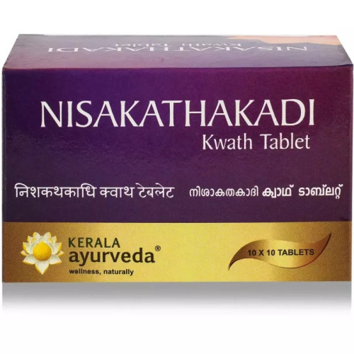 Kerala Ayurveda Nisakathakadi Kwath  Tablet (100 Tablets)