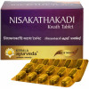 Kerala Ayurveda Nisakathakadi Kwath  Tablet (100 Tablets)