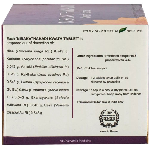 Kerala Ayurveda Nisakathakadi Kwath  Tablet (100 Tablets)