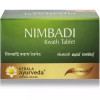 Kerala Ayurveda Nimbadi Kwath  Tablet (100 Tablets)