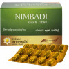 Kerala Ayurveda Nimbadi Kwath  Tablet (100 Tablets)