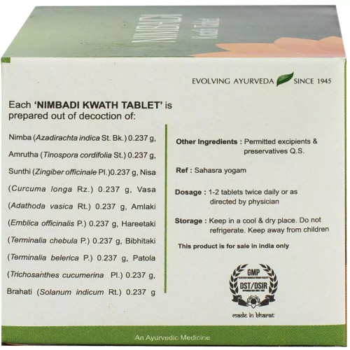 Kerala Ayurveda Nimbadi Kwath  Tablet (100 Tablets)