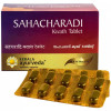 Kerala Ayurveda Sahacharadi Kwath  Tablet (100 Tablets)
