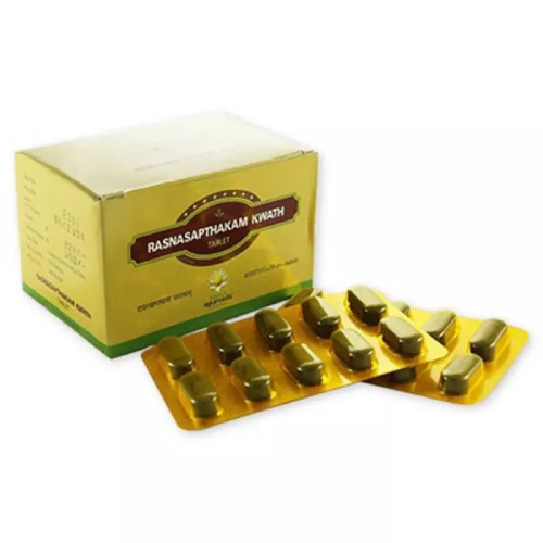 Kerala Ayurveda Rasnasapthakam Kwath  Tablet (100 Tablets)