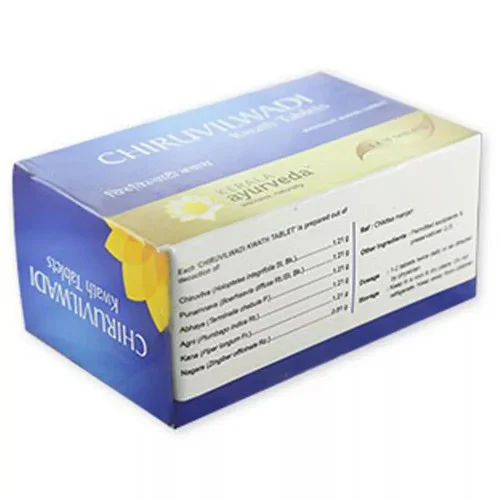 Kerala Ayurveda Chiruvilwadi Kwath  Tablet (60 Tablets)