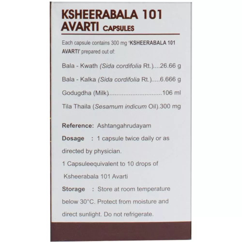Kerala Ayurveda Ksheerabala 101 Avarti  Capsulesule (100 Capsules)