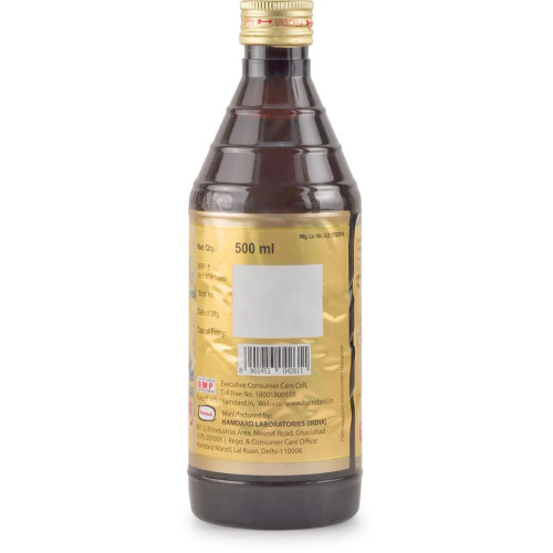 Hamdard Sharbat Anar Shirin (500ml)