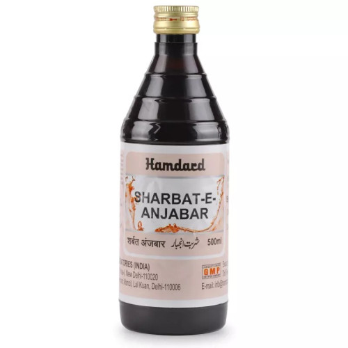 Hamdard Sharbat Anjabar (500ml)
