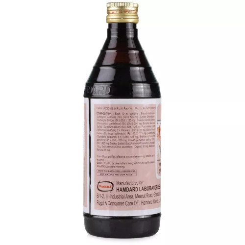 Hamdard Sharbat Murakkab Musaffi Khoon (500ml)
