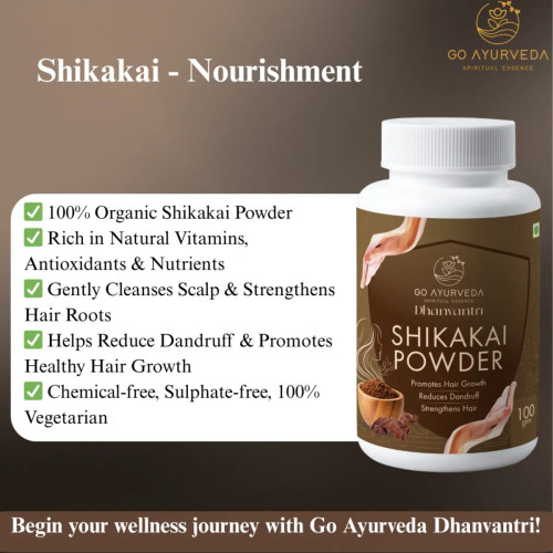 Go Ayurveda Dhanvantri Shikakai Powder (100g)