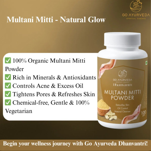 Go Ayurveda Dhanvantri Multani Mitti Powder (100g)