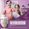 Go Ayurveda Dhanvantri Sugar Care  Capsules (60cap)