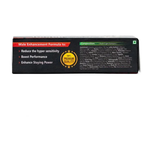 Bioqem Pharma Bionile Insta Gel (5g)