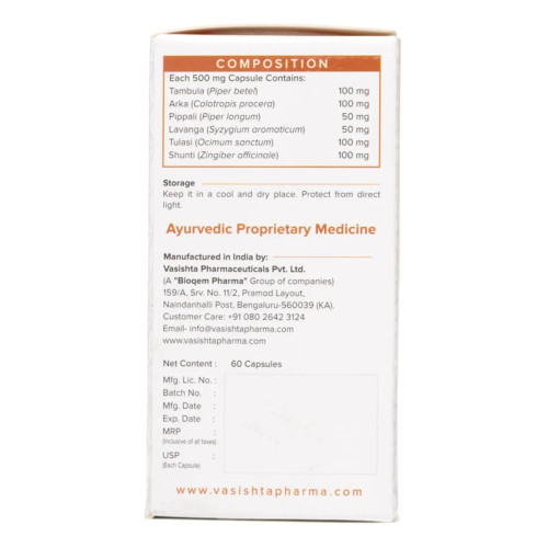 Vasishta Mahim 6  Capsules Phyto Research (60cap)