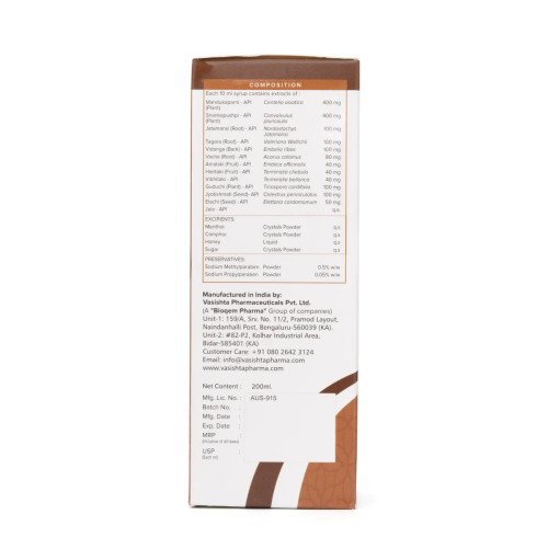 Vasishta Brainarc Syrup (200ml)