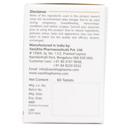 Vasishta Mardana Forte  Tablets (60 Tablets)