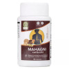 Vasishta Mahagni  Capsules (30cap)