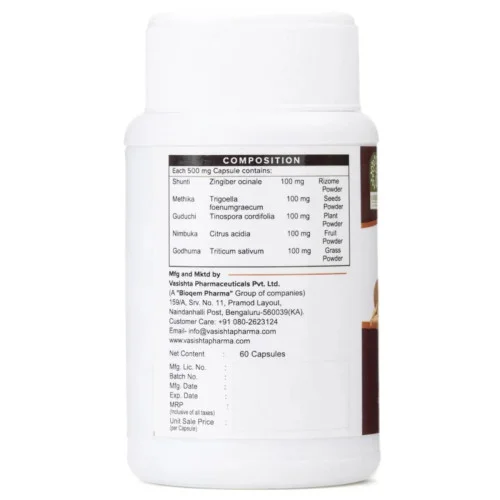 Vasishta Mahagni  Capsules (30cap)