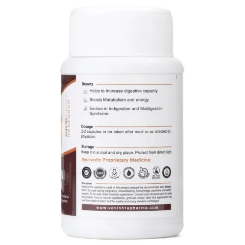 Vasishta Mahagni  Capsules (30cap)
