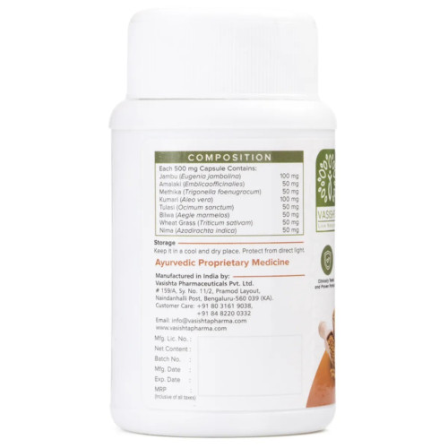 Vasishta Madhunashini  Capsules (60cap)