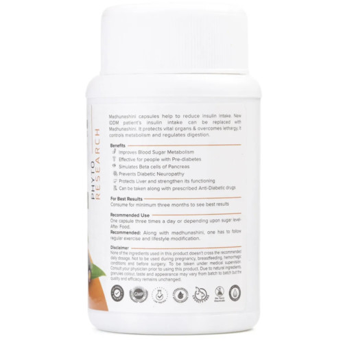 Vasishta Madhunashini  Capsules (60cap)