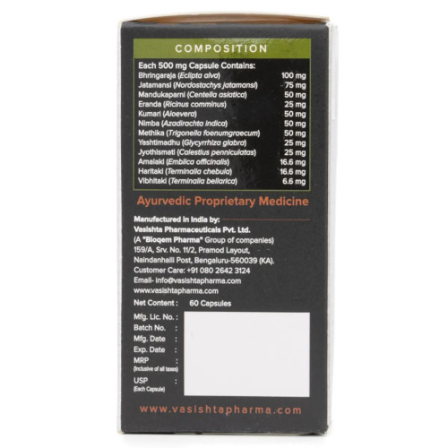 Vasishta Hairoyal  Capsules (60cap)