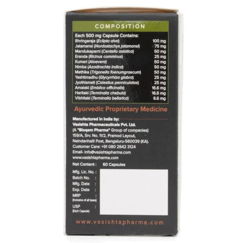 Vasishta Hairoyal  Capsules (60cap)