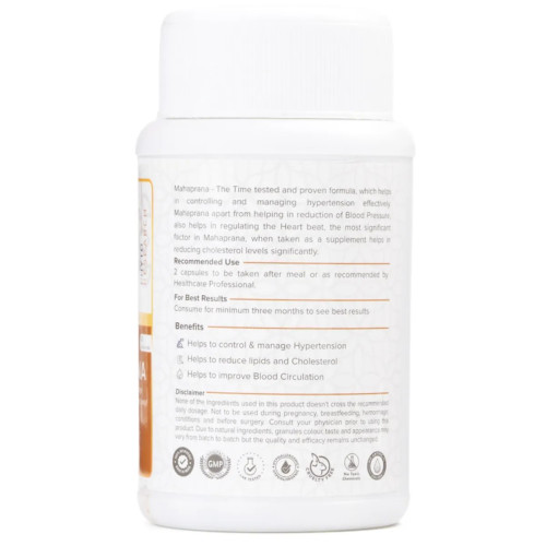 Vasishta Mahaprana  Capsules (60cap)