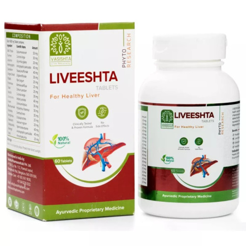 Vasishta Liveeshta  Tablets (60 Tablets)
