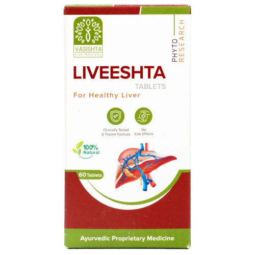 Vasishta Liveeshta  Tablets (60 Tablets)