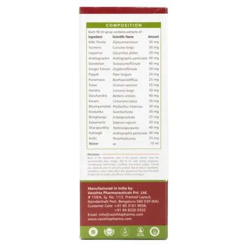 Vasishta Liveeshta Syrup (200ml)