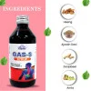 Cipzer Gas S Syrup (200ml, Pack of 2)