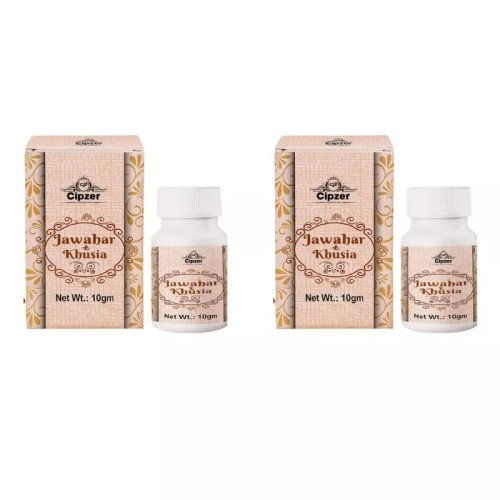 Cipzer Jawahar E Khusia (10g, Pack of 2)