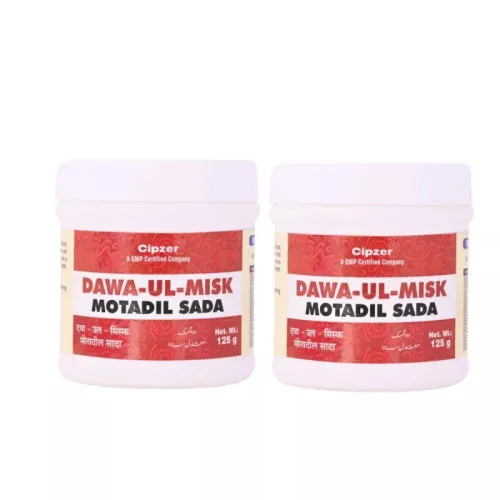 Cipzer Dawa Ul Misk Motadil Sada (125g, Pack of 2)