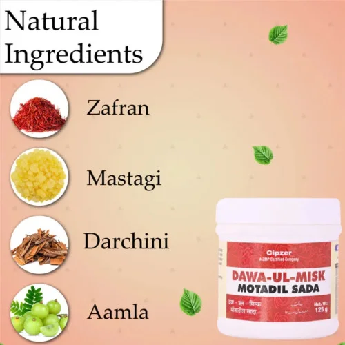 Cipzer Dawa Ul Misk Motadil Sada (125g, Pack of 2)