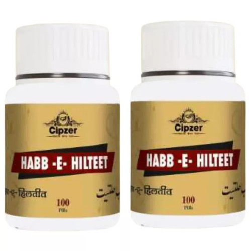 Cipzer Habb E Hilteet (100Pills, Pack of 2)