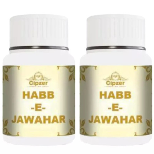 Cipzer Habb-E Jawahar (10Pills, Pack of 2)