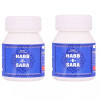 Cipzer Habb E Sara (20Pills, Pack of 2)