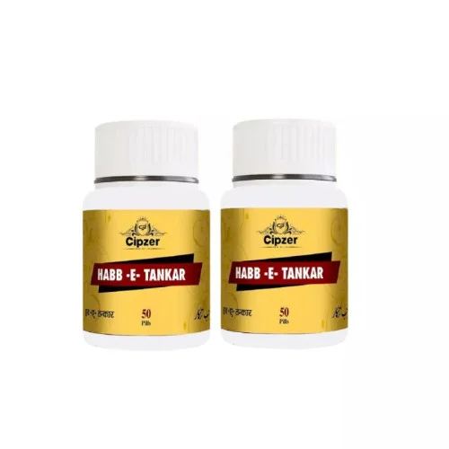 Cipzer Habb-E-Tankar (50Pills, Pack of 2)