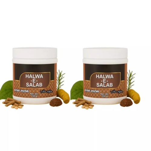 Cipzer Halwa E Salab (250g, Pack of 2)