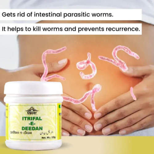 Cipzer Itrifal-E-Deedan (125g, Pack of 2)