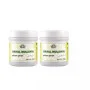 Cipzer Itrifal Mulayin (125g, Pack of 2)